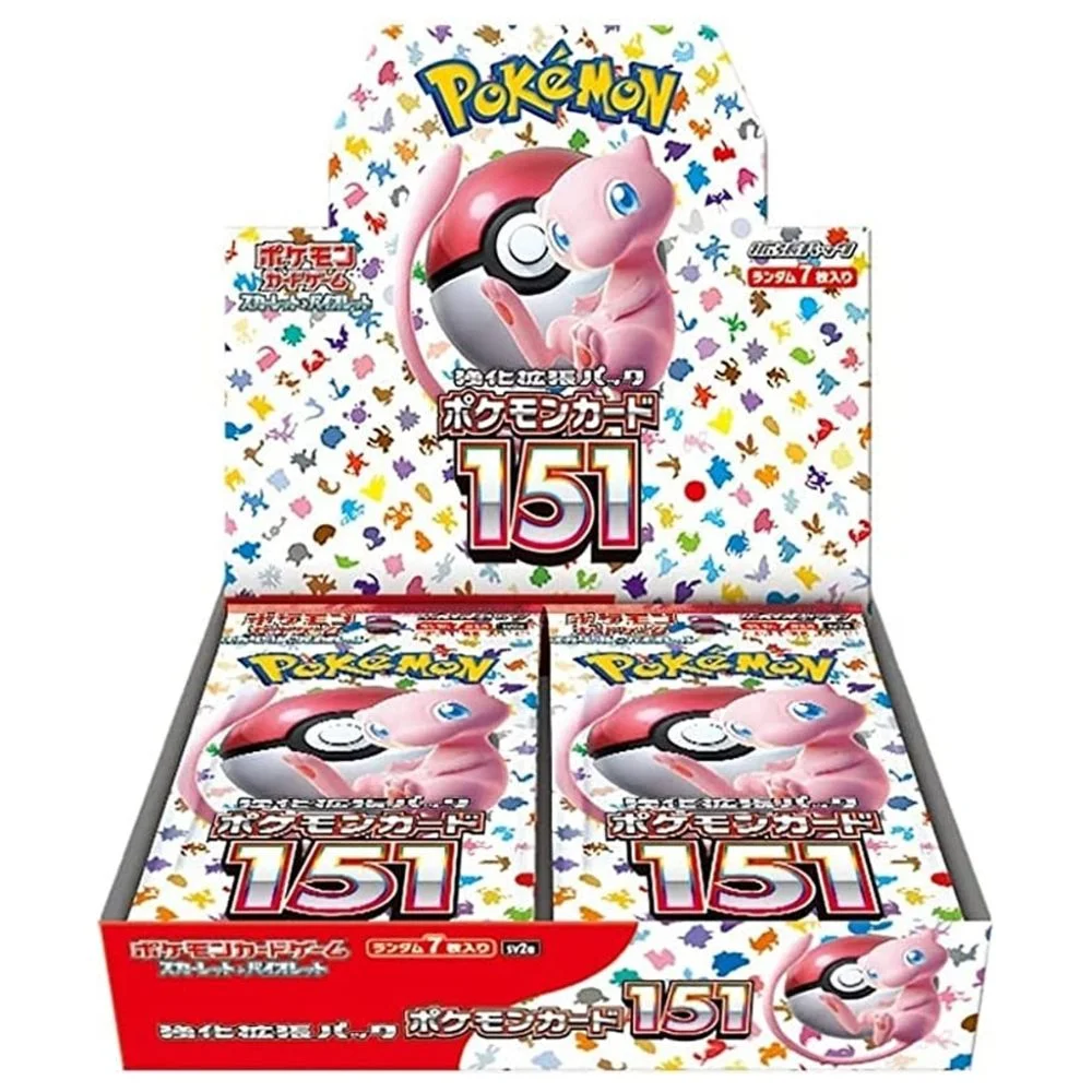 151 Japanese