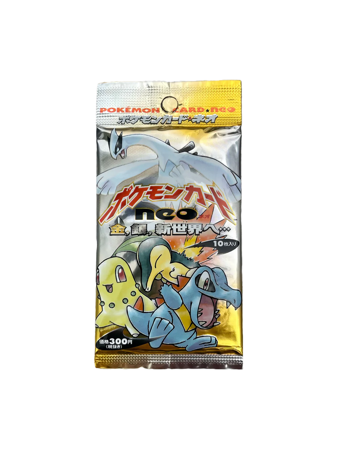 Vintage Guaranteed Holo JP Booster Pack
